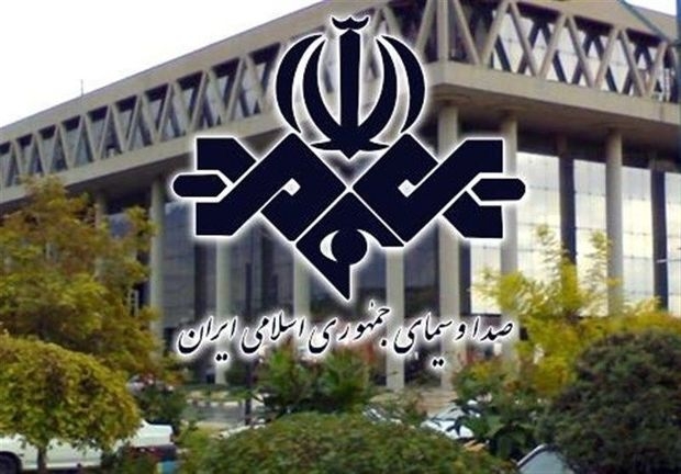 İran teleradiosunun Azərbaycan ofisi bağlanıb