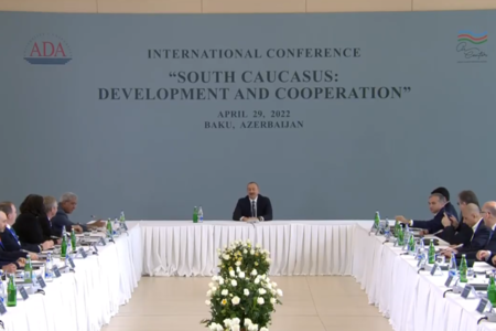 Ильхам Алиев принял участие в международной конференции