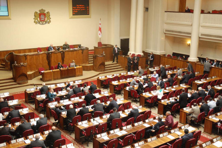 gurcustan_parlamenti.jpg (123 KB)
