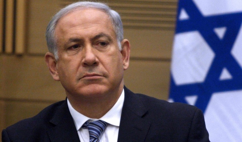 Netanyahu ABŞ Konqresinin palataları qarşısında çıxış edəcək