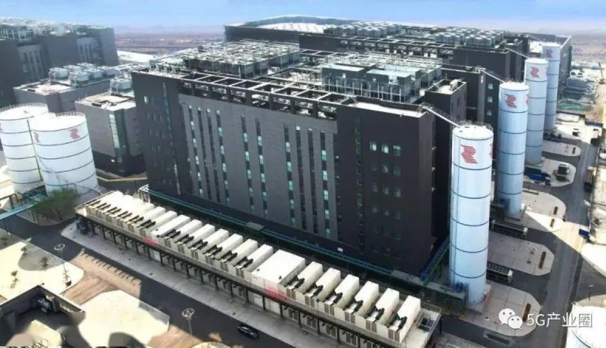 Çin nəhəng layihəyə 300 milyard dollar XƏRCLƏYƏCƏK