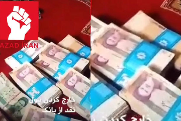 İran bankları sürətlə boşalır - VİDEO