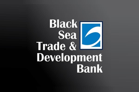 Qara Dəniz Ticarət və İnkişaf Bankının istiqraz emissiyası ilə bağlı tədbir keçirilib
