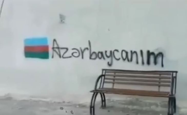 Təbrizdə Azərbaycanla bağlı divar yazıları- VİDEO
 