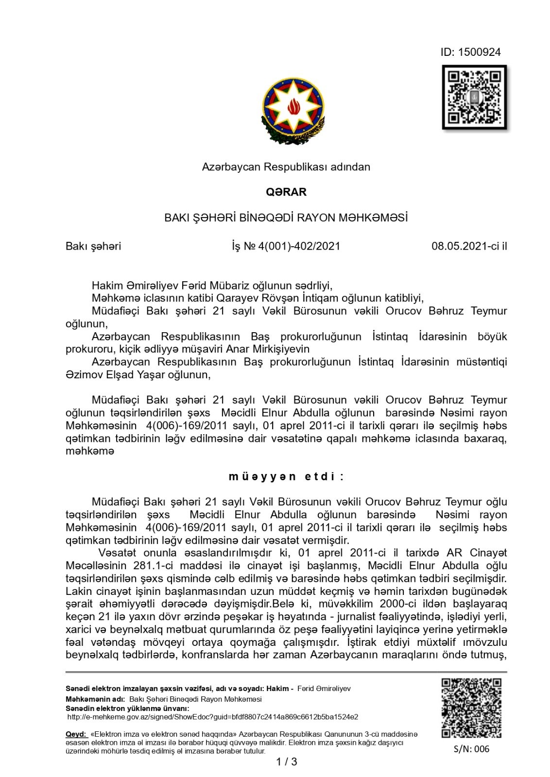 d0acf9a8-28eb-4011-bbc1-8e1c5c80ac81.jpg (357 KB)