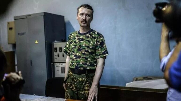 girkin.jpg (60 KB)