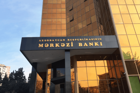 Azərbaycan Mərkəzi Bankı aktivlərini 4 % artırıb