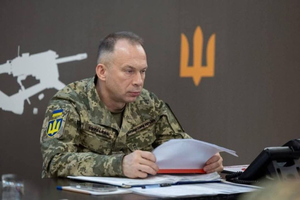 Главком ВСУ сделал заявление о Покровске
