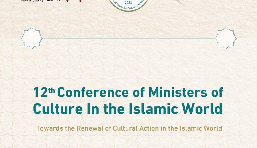 İslam Dünyası Mədəniyyət Nazirlərinin 12-ci Konfransı başlayıb