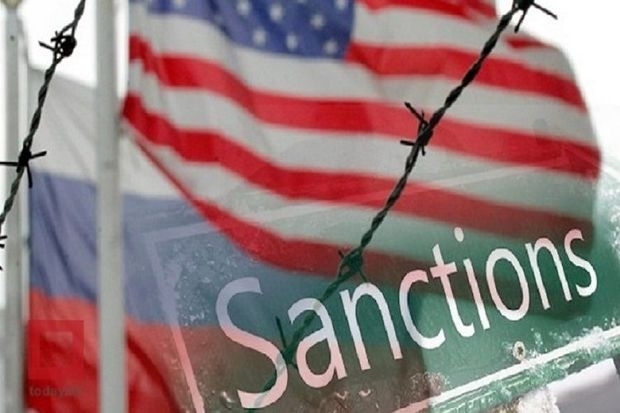 ABŞ yeni sanksiya siyahısı açıqladı: Ermənistan şirkəti də var