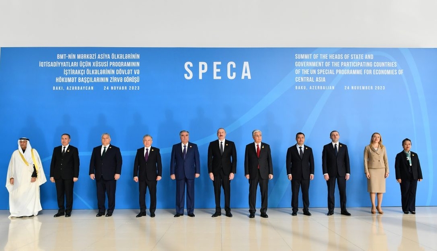 Завершился саммит СПЕКА, принята Бакинская декларация