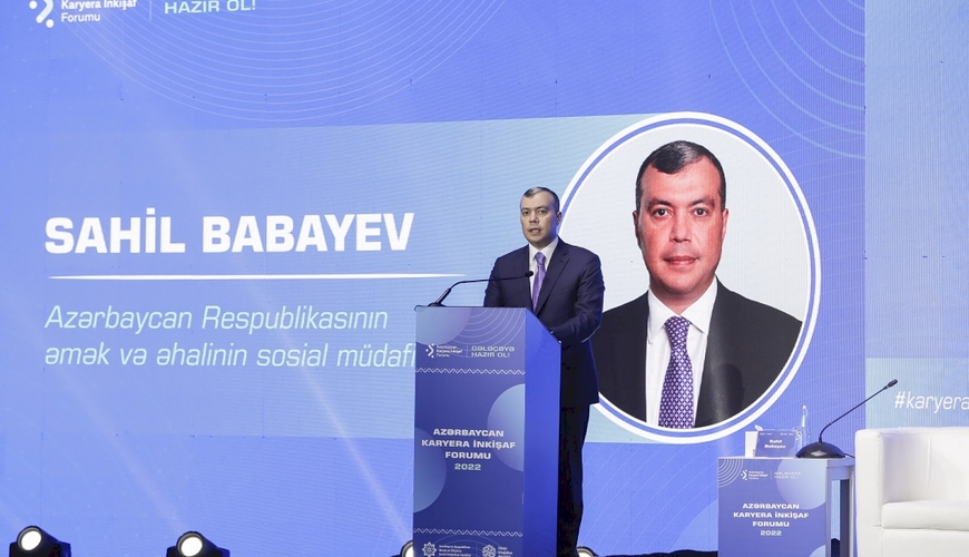 Azərbaycan Karyera İnkişaf Forumu keçirilir - Fotolar