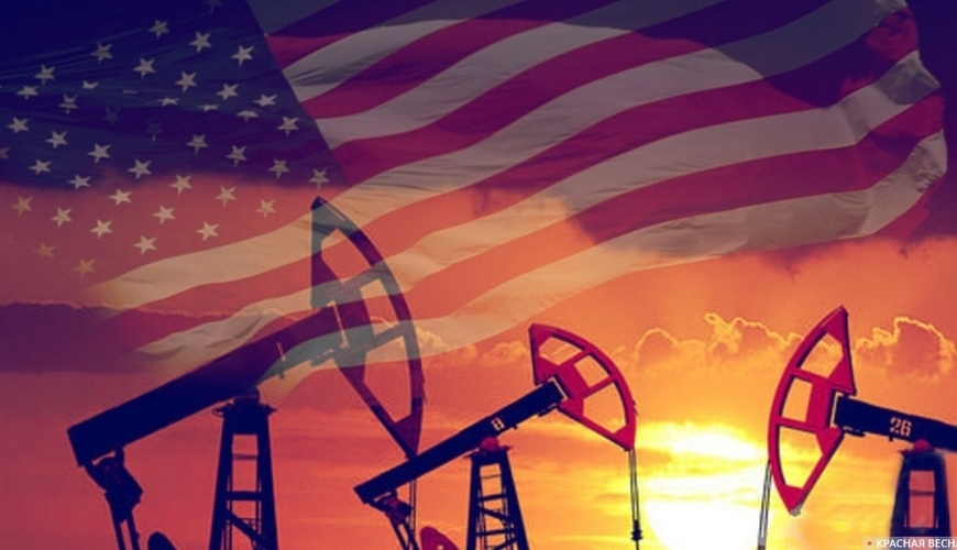 ABŞ-da neft ehtiyatları son 5 ilin minimumuna düşdü