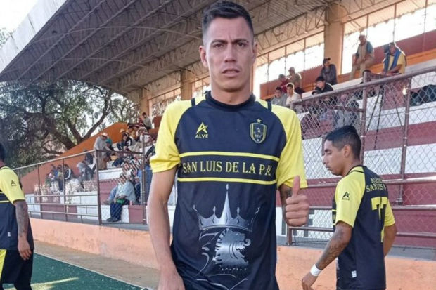 Экс-защитника сборной Боливии убили во время футбольного матча