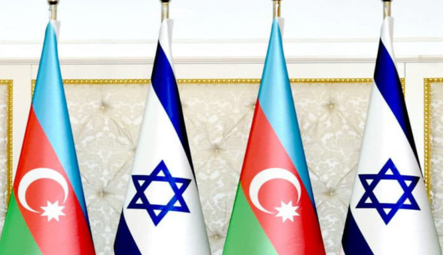 Azərbaycanla İsrail arasında Əməkdaşlıq Planı imzalanıb