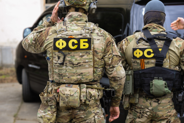 ФСБ разоблачила «украинского агента»
