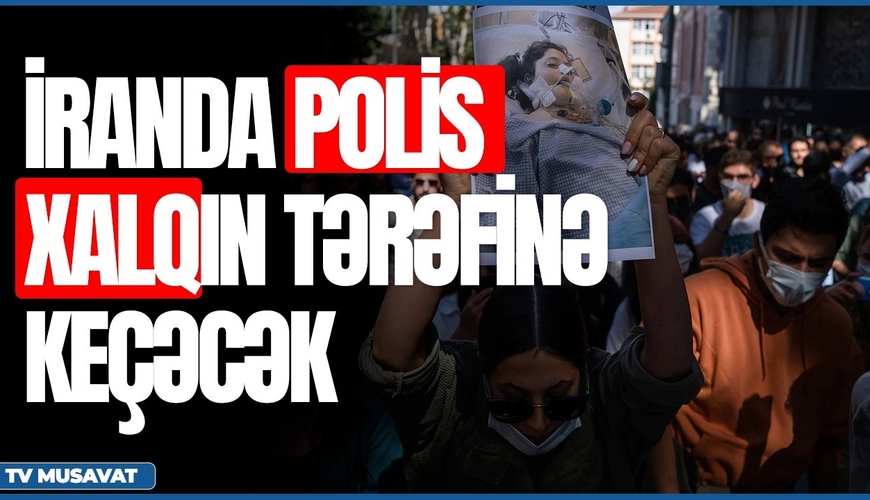 İranda polis xalqın tərəfinə keçəcək – şok iddia – Əhməd Obalı ilə “Canlı debat”