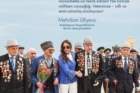 Мехрибан Алиева поздравила ветеранов с Днем Победы в ВОВ