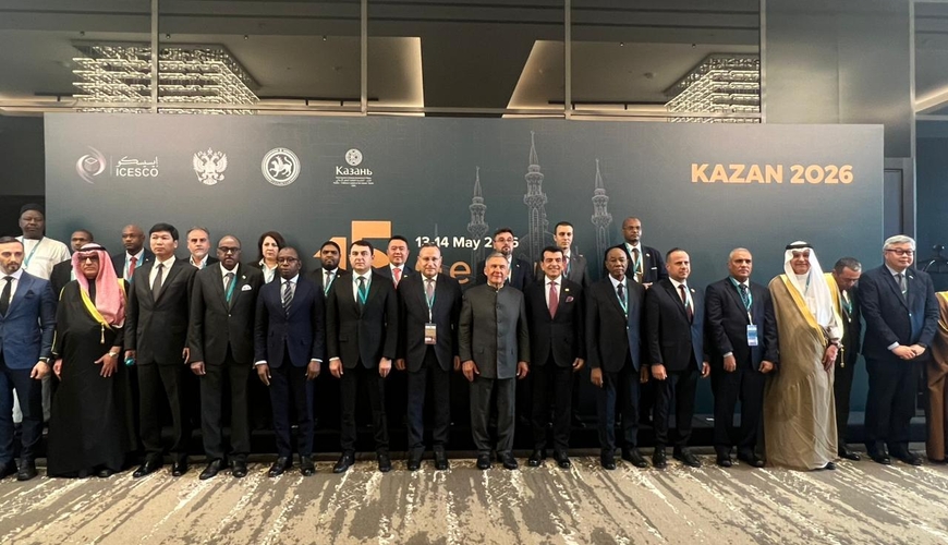 Mədəniyyət naziri Adil Kərimli Kazan şəhərində ICESCO Baş Konfransının 15-ci sessiyasında iştirak edir