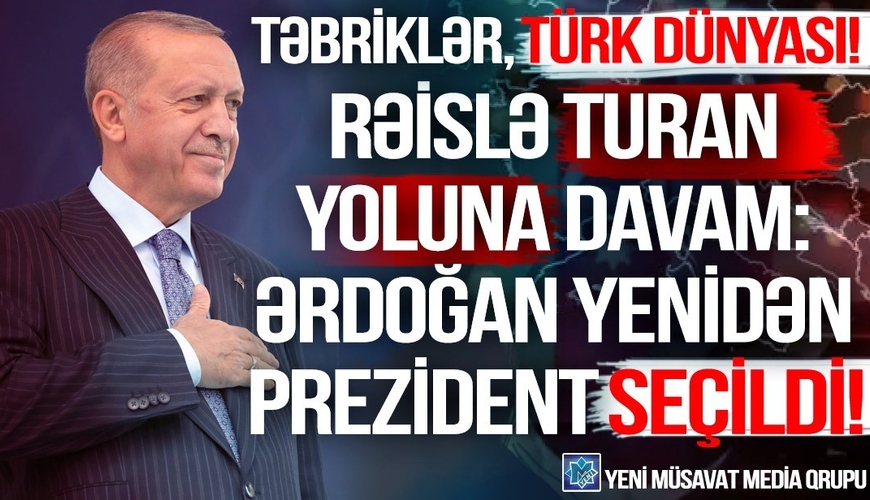 SON DƏQİQƏ! Xalq seçimini etdi! Türkiyənin lideri o oldu