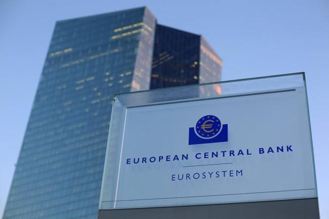 Avropa Mərkəzi Bankı Ukrayna üçün kreditə zəmanət verməkdən imtina etdi