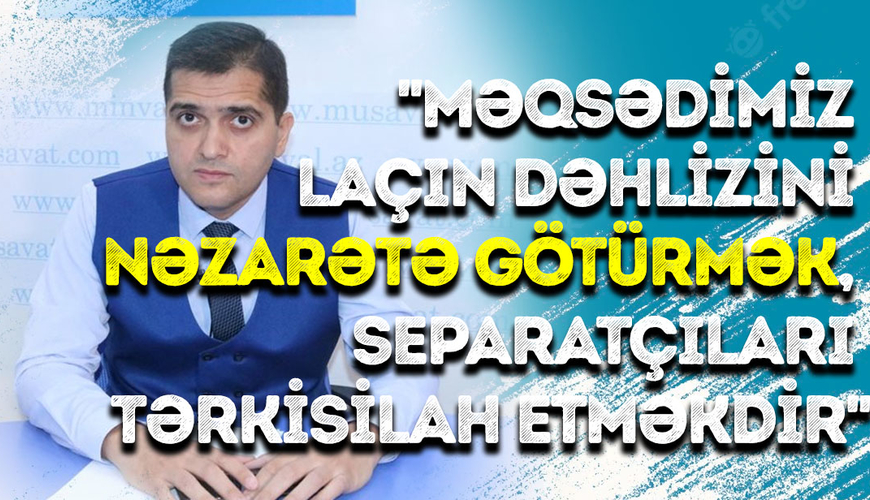 Elxan Şahinoğlu: 