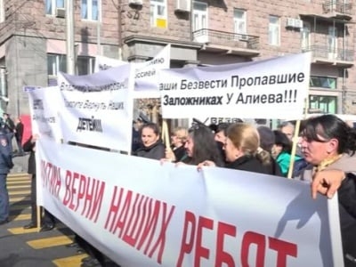 “Putin, oğullarımızı qaytar” - İrəvanda aksiya