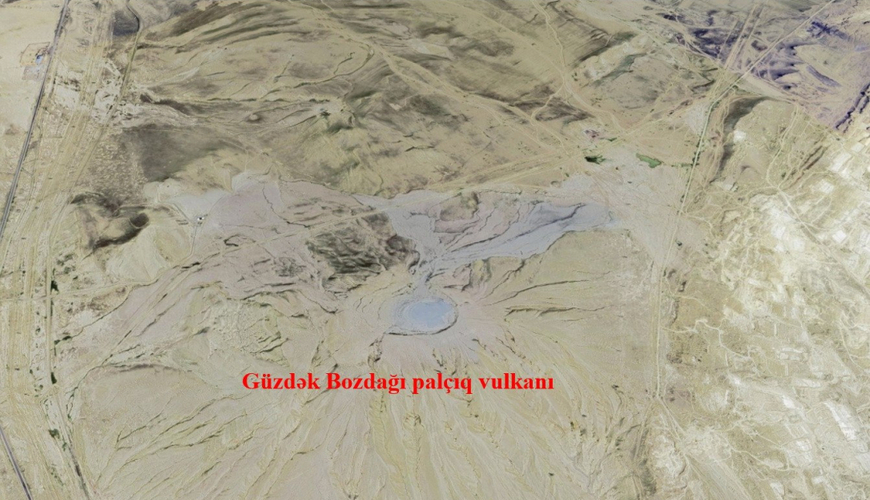Сейсмологи зафиксировали извержение вулкана в Азербайджане - ФОТО