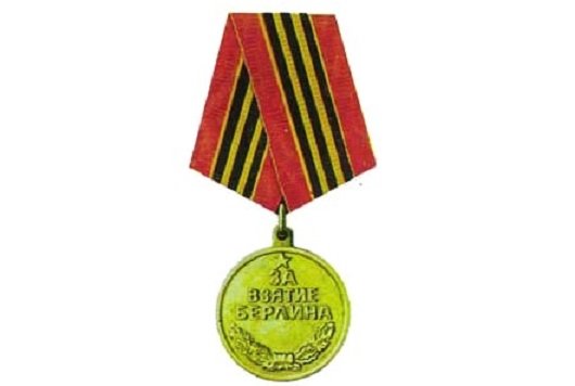 Medal_For_the_Capture_of_Berlin.jpg (26 KB)