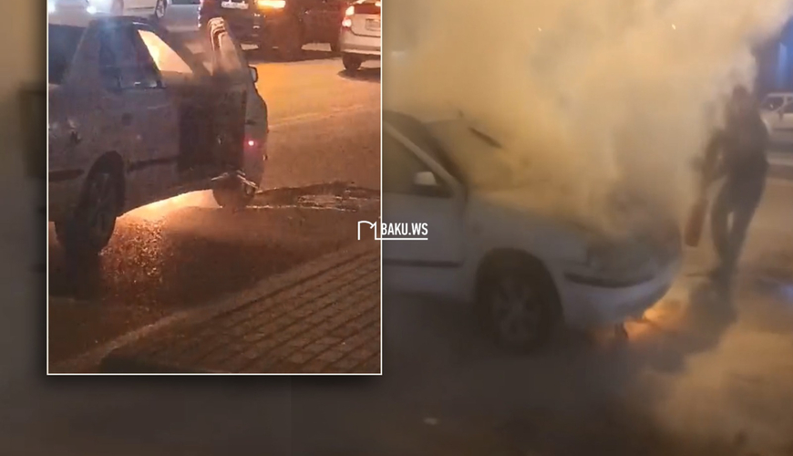 Bakıda qazinin avtomobili yandı - ANBAAN VİDEO