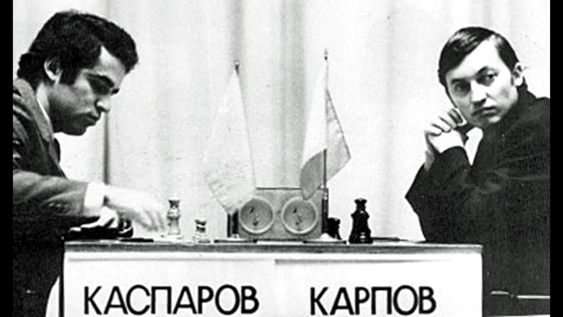 Kasparov-Karpov.jpg (124 KB)