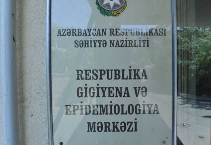 Gigiyena və Epidemiologiya Mərkəzinin vərəm ocağında vəzifələri nədən ibarətdir?