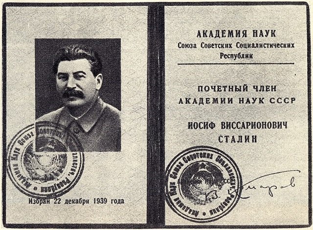 Joseph_Stalin._Honorary_member_of_the_Academy_of_Sciences_of_USSR.jpg (203 KB)