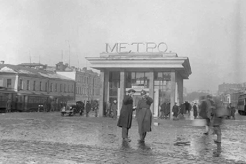 1930s_Smolenskaya.jpg (156 KB)