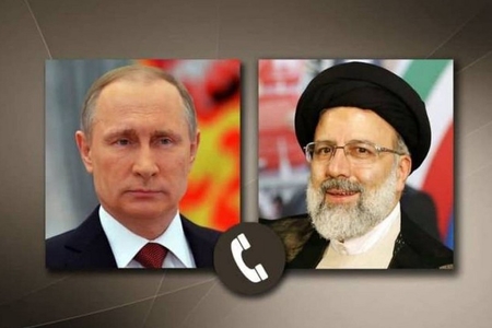 Rusiya və İran prezidentləri arasında telefon danışığı olub