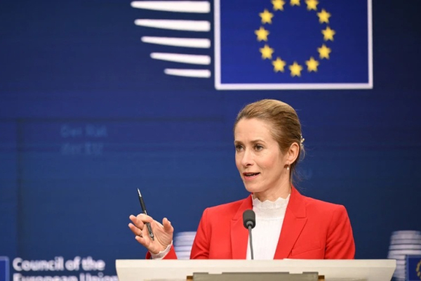 Какие гарантии безопасности Евросоюз предоставит Украине после войны?