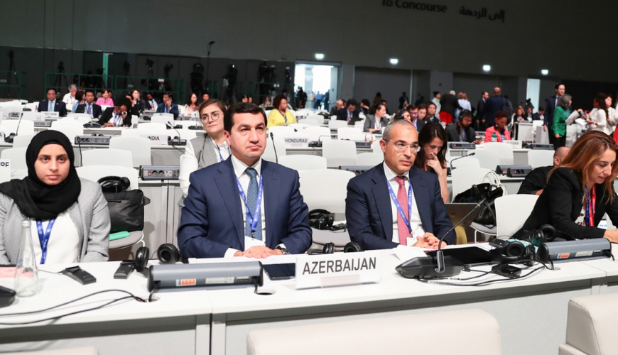 Азербайджан привлекает инвестиции в экопроекты на освобожденных землях - ФОТО