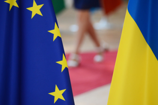 Бельгия поставила условия Евросоюзу