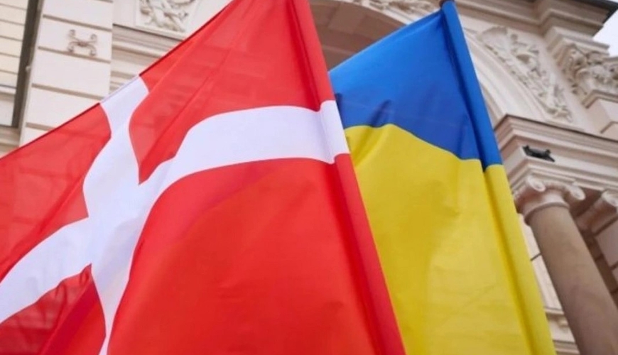 В Дании заявили о грядущем сокращении поддержки Украины