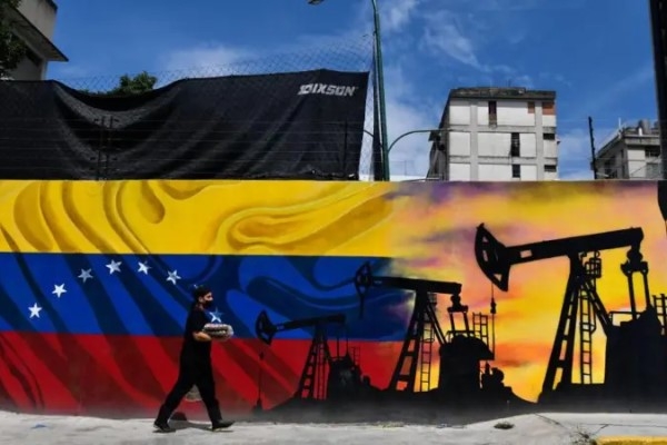 План Трампа: нефть за $50 и вытеснить из Венесуэлы Россию и Китай