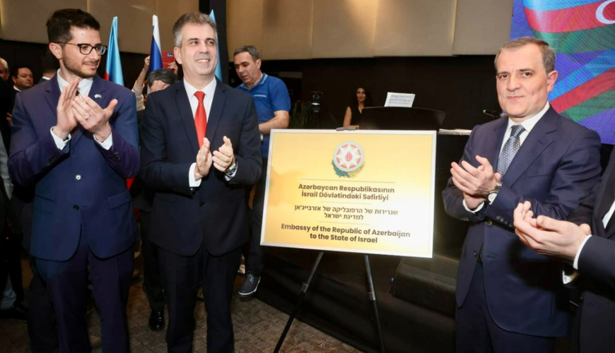 Посол Дик указал на растущую силу и близость отношений Израиль-Азербайджан - ФОТО
