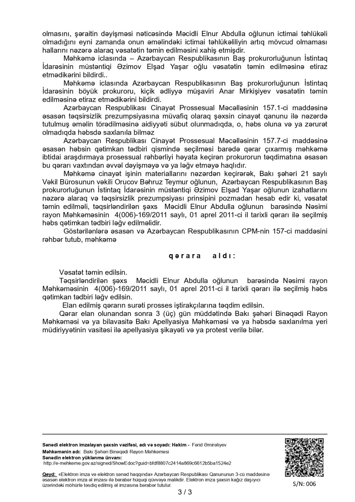 f4b1386a-8187-4eb5-88af-5abfe045883e.jpg (387 KB)