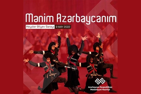 Nazirliyin təşkilatçılığı ilə “Mənim Azərbaycanım” adlı xeyriyyə konserti keçirilib