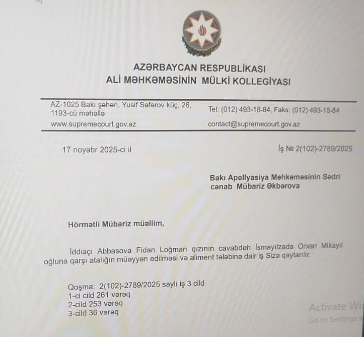 WhatsApp Image 2025-11-18 at 15.08.04.jpeg (38 KB)