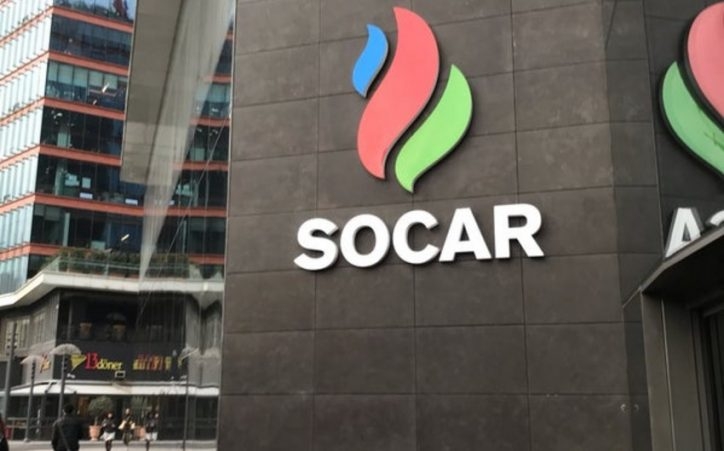 SOCAR и TotalEnergies подписали важное соглашение