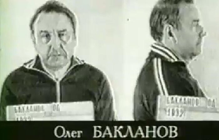 BAKAN.jpg (62 KB)