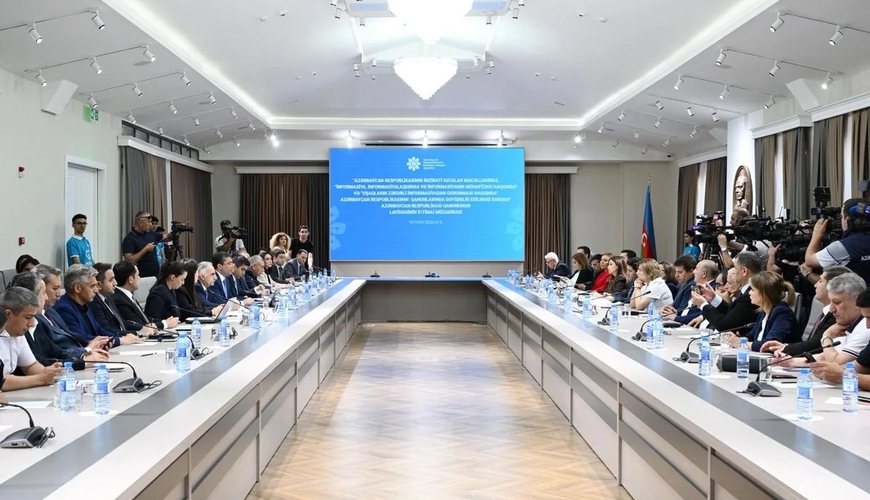 Uşaqların zərərli informasiyadan qorunmasına yönəlmiş normat