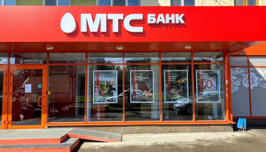 Rusiya bankı Azərbaycan manatı ilə köçürmələri dayandırdı
