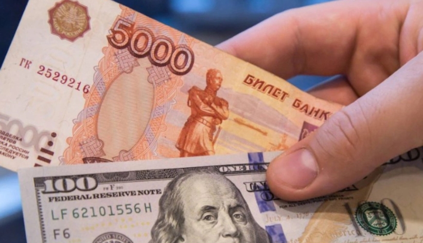 Названа самая крепкая валюта 2025 года