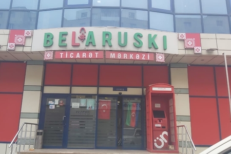 Bakıda Belarus malları boykot edilir: “İşğalçını dəstəkləyənlər bizə lazım deyil” - Reportaj qeydləri